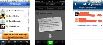 設(shè)計(jì)好用戶教育,如何告訴用戶想了解的信息