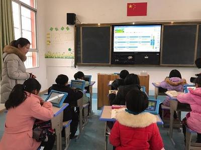 教育信息化是鄉村學校通往教育公平的快車道