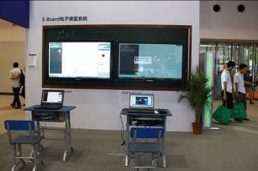 三星商用大屏拼接標準奪目上海數(shù)字標牌展 引領(lǐng)教育信息化新潮流