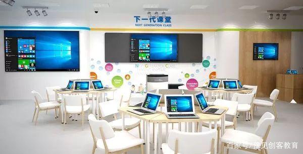 走進(jìn)智能社會的“底氣”——教育信息化2.0行動計(jì)劃專題解讀